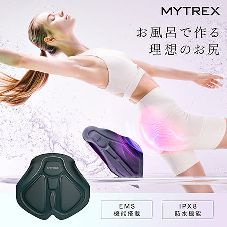 MYTREX ◆AQUA LIFT(アクアリフト)
