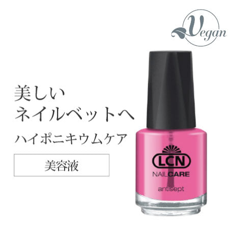 LCN アンティセプト N