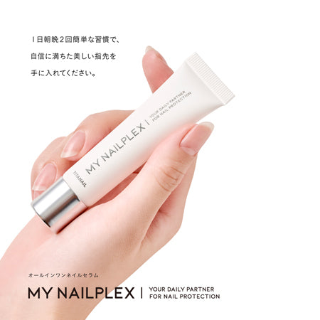 TITANAIL MY NAILPLEX(マイネイルプレックス)