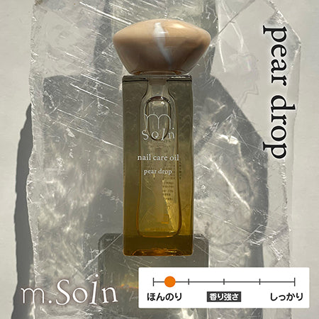 m.Soin ネイルケアオイル ペアードロップ