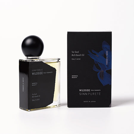 SINN PURETE ◆トゥ-グッド マルチベネフィットオイル  パウダー＆スモーク　（煙と忘却の間）