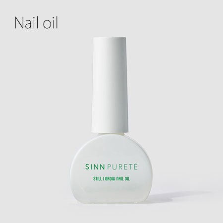 SINN PURETE ◆スティルアイグロウ ネイルオイル  フェイスオブモデスティ
