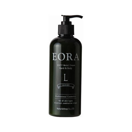 EORA ハンドクリーム B  ラベンダー